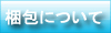 Ŵ�� ����Ŵ��