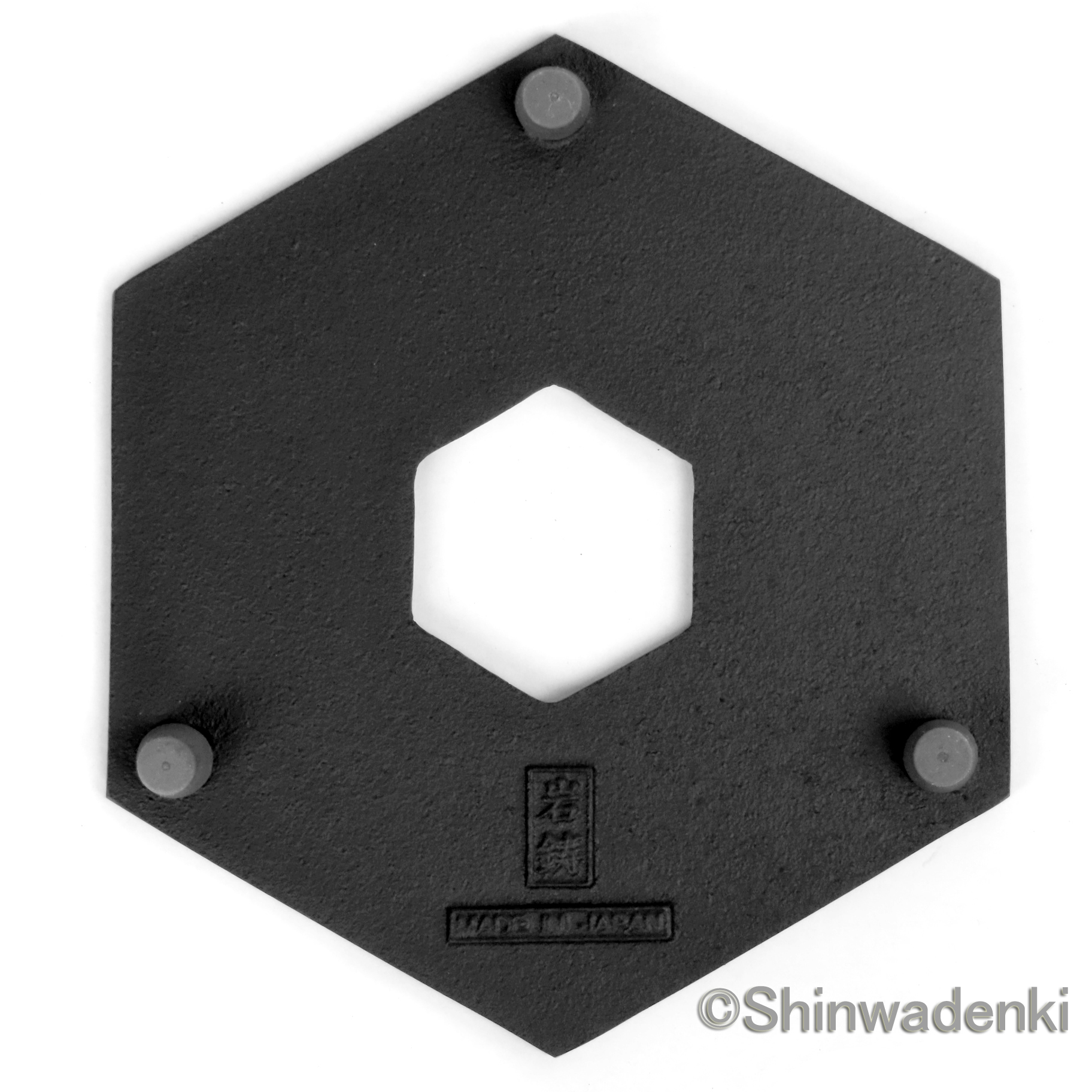 南部鉄器 釜敷 六角亀甲(大)
