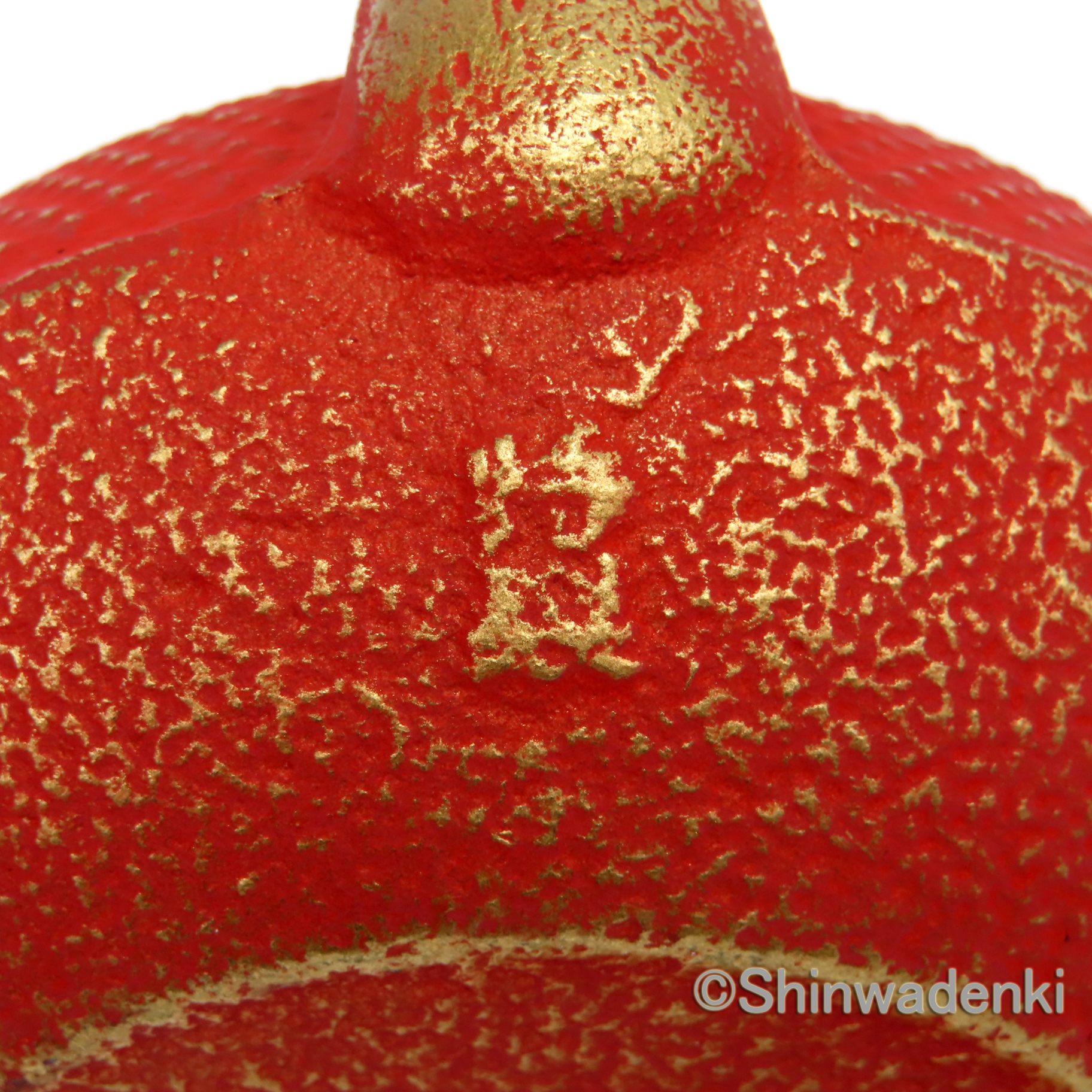 南部鉄器 カラー急須 中尊寺(金/赤)