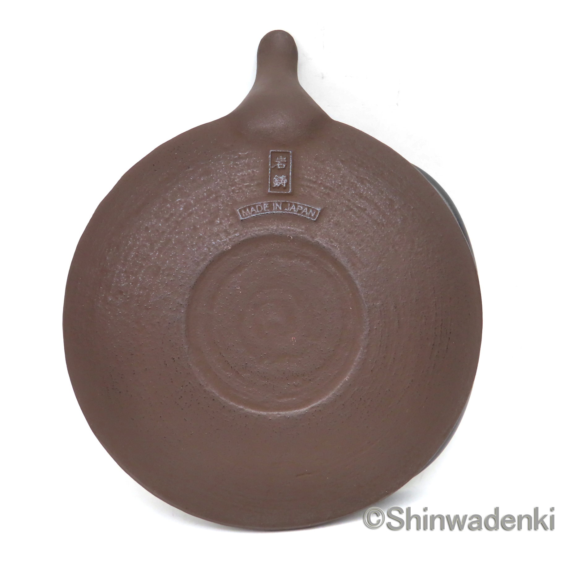 南部鉄器 燗瓶平アラレ(小)