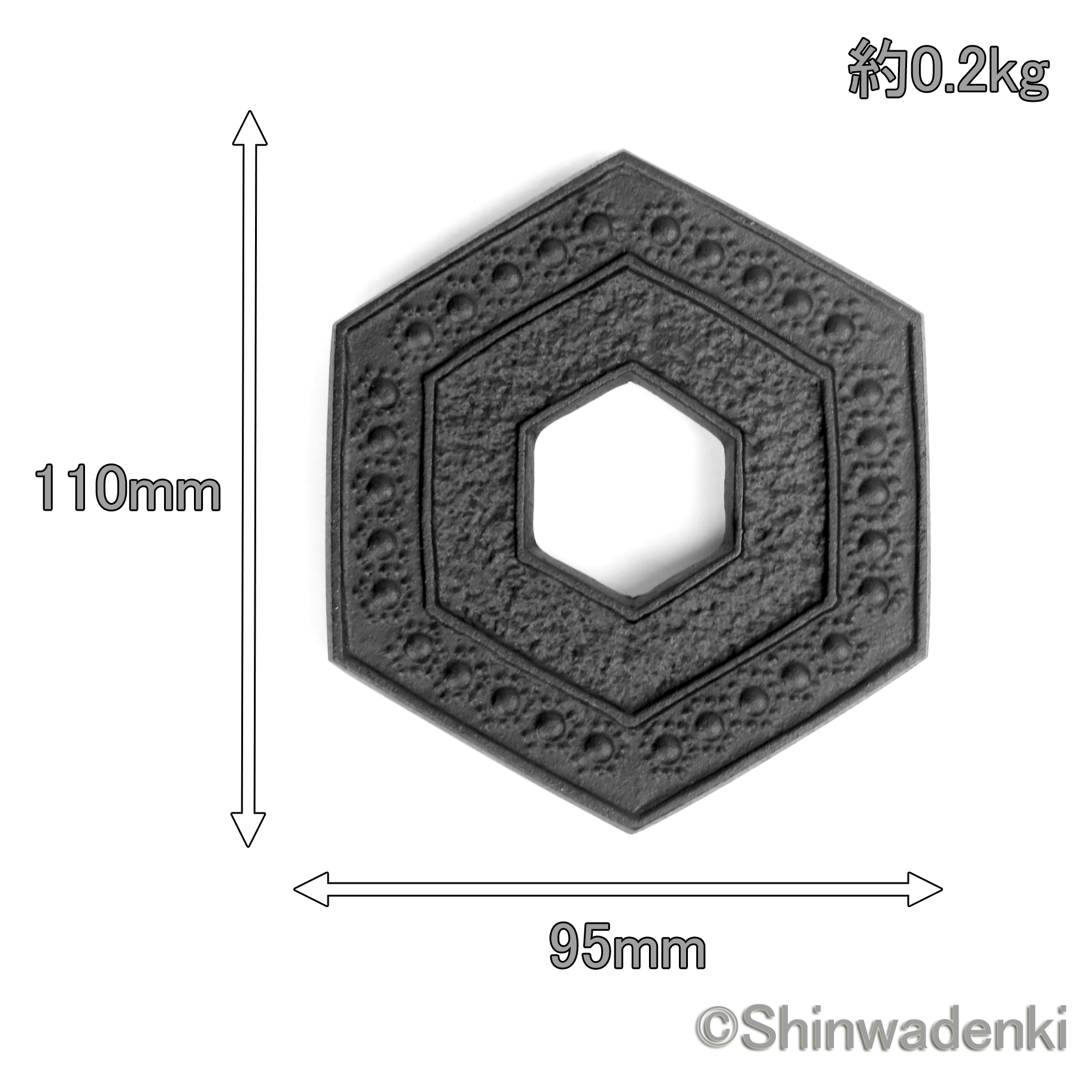 南部鉄器 釜敷 六角亀甲（大）