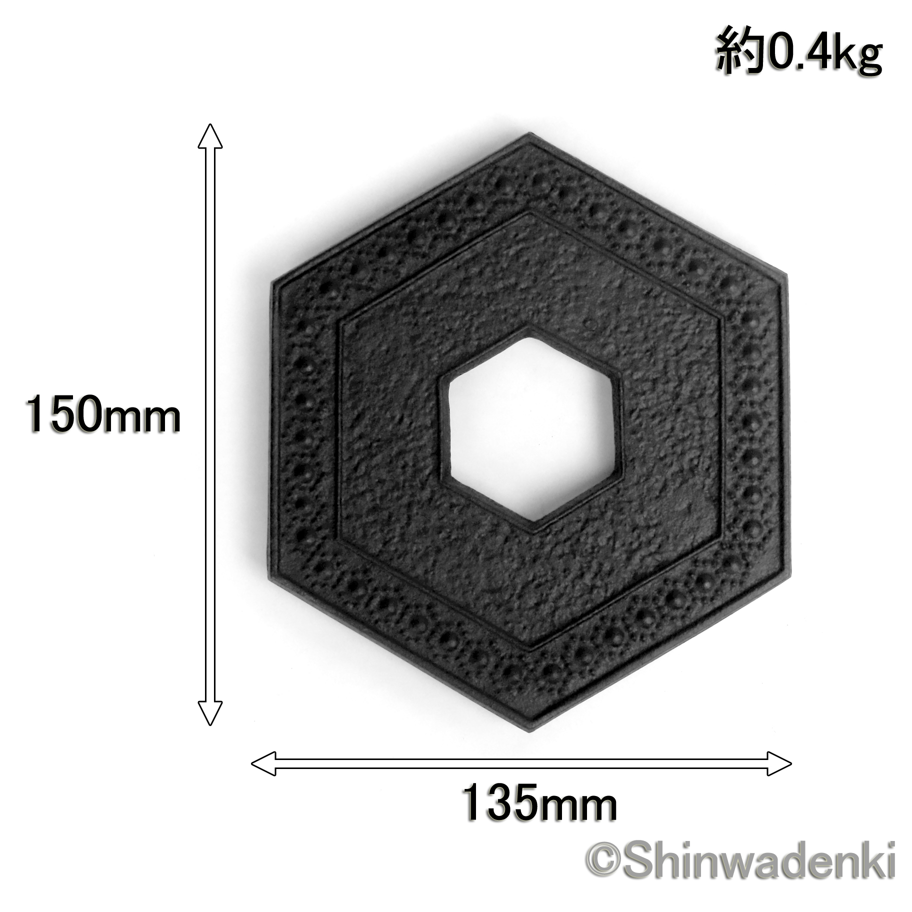 岩鋳Iwachu 鉄瓶 黒焼付 0.65L 鉄瓶兼用急須 5型新亀甲セット 16