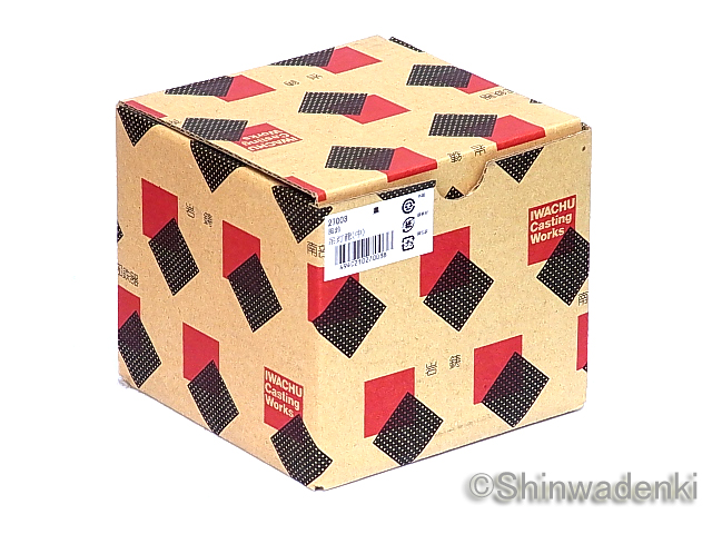 南部鉄器 化粧箱(風鈴)