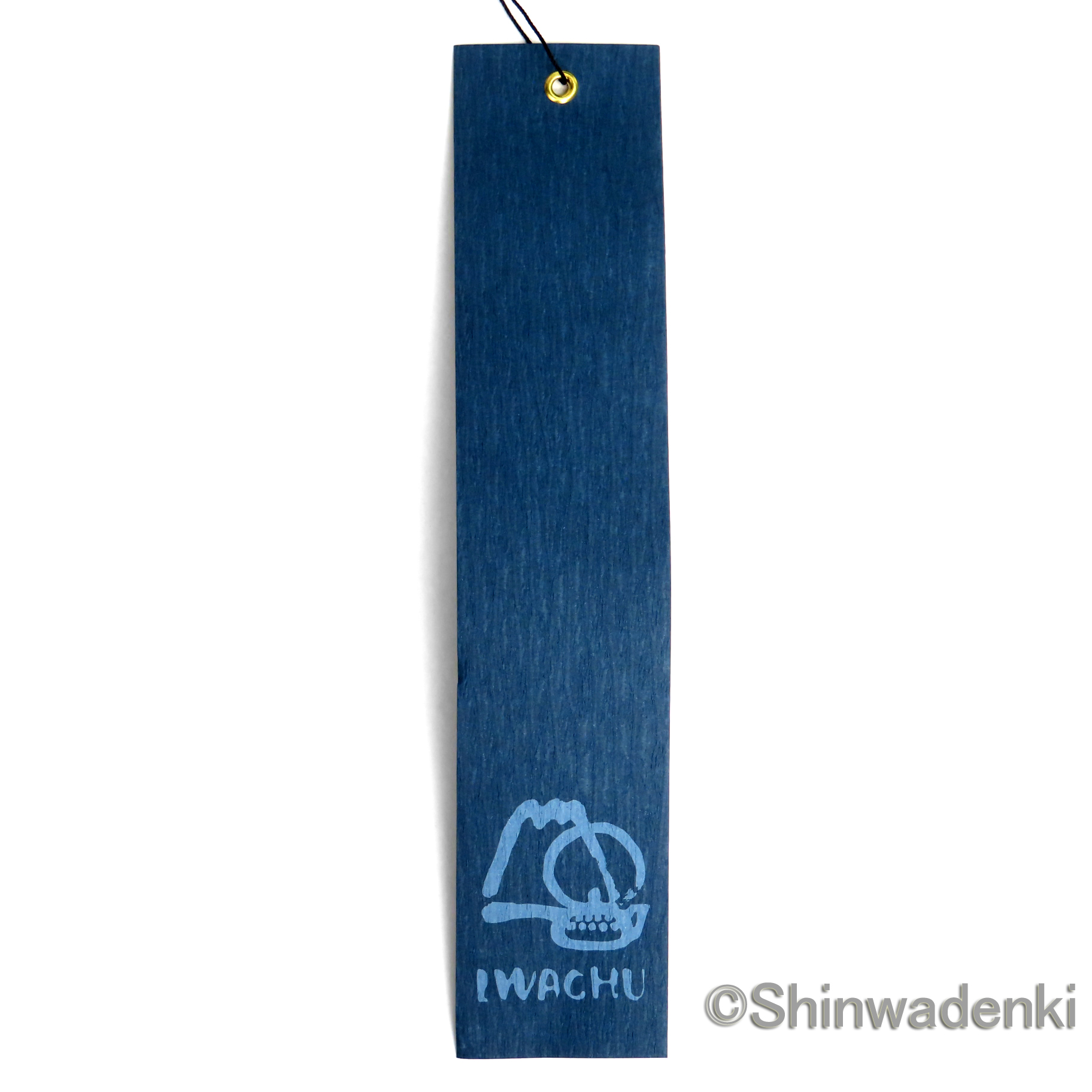 南部鉄器 風鈴 東屋