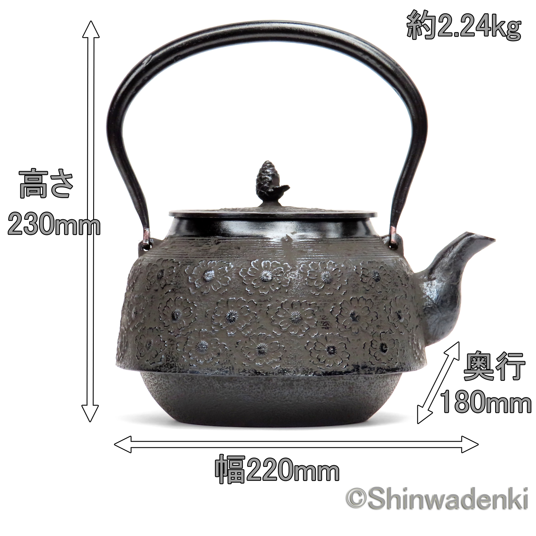 南部鉄器 南部鉄瓶 大徳寺桜