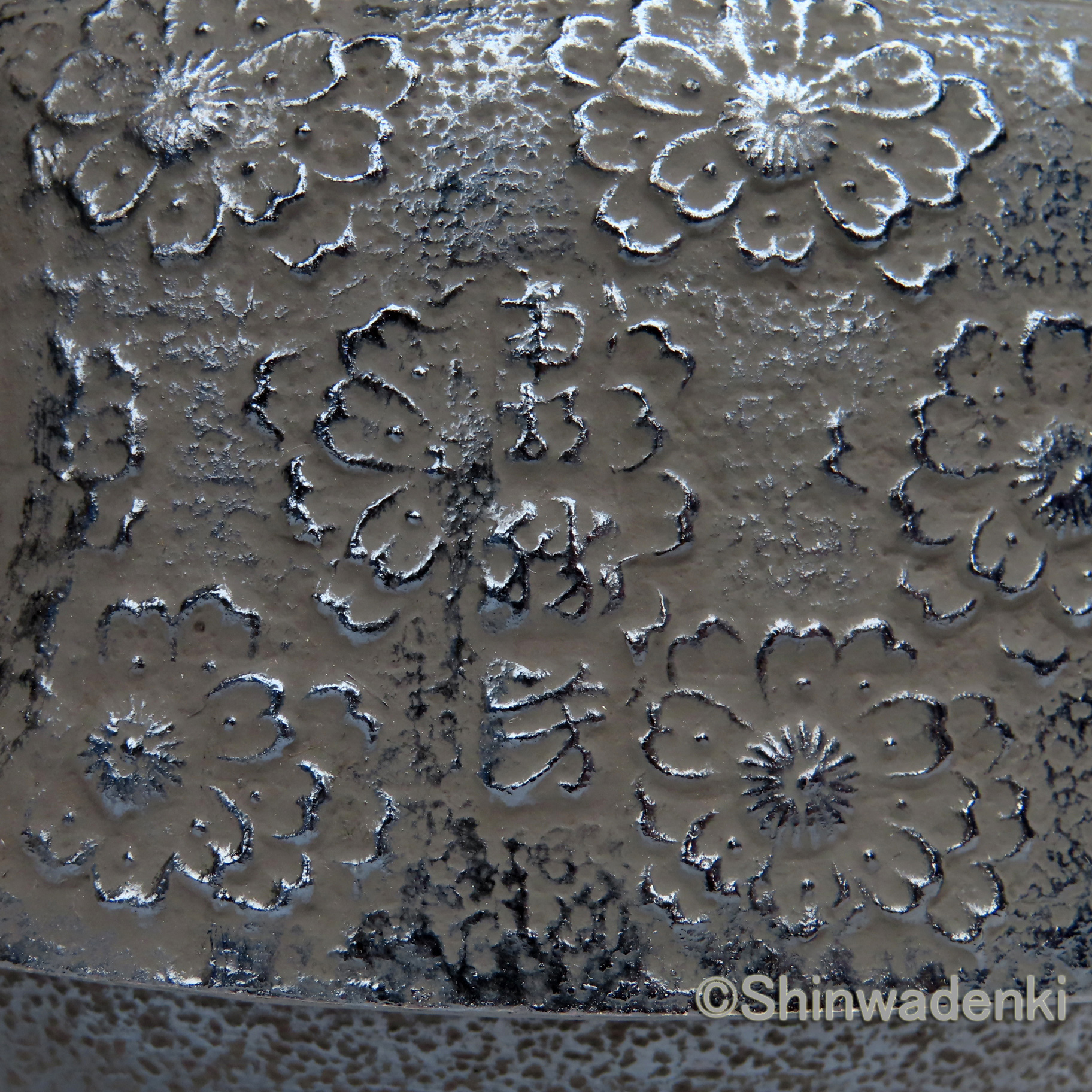 南部鉄器 南部鉄瓶 大徳寺桜