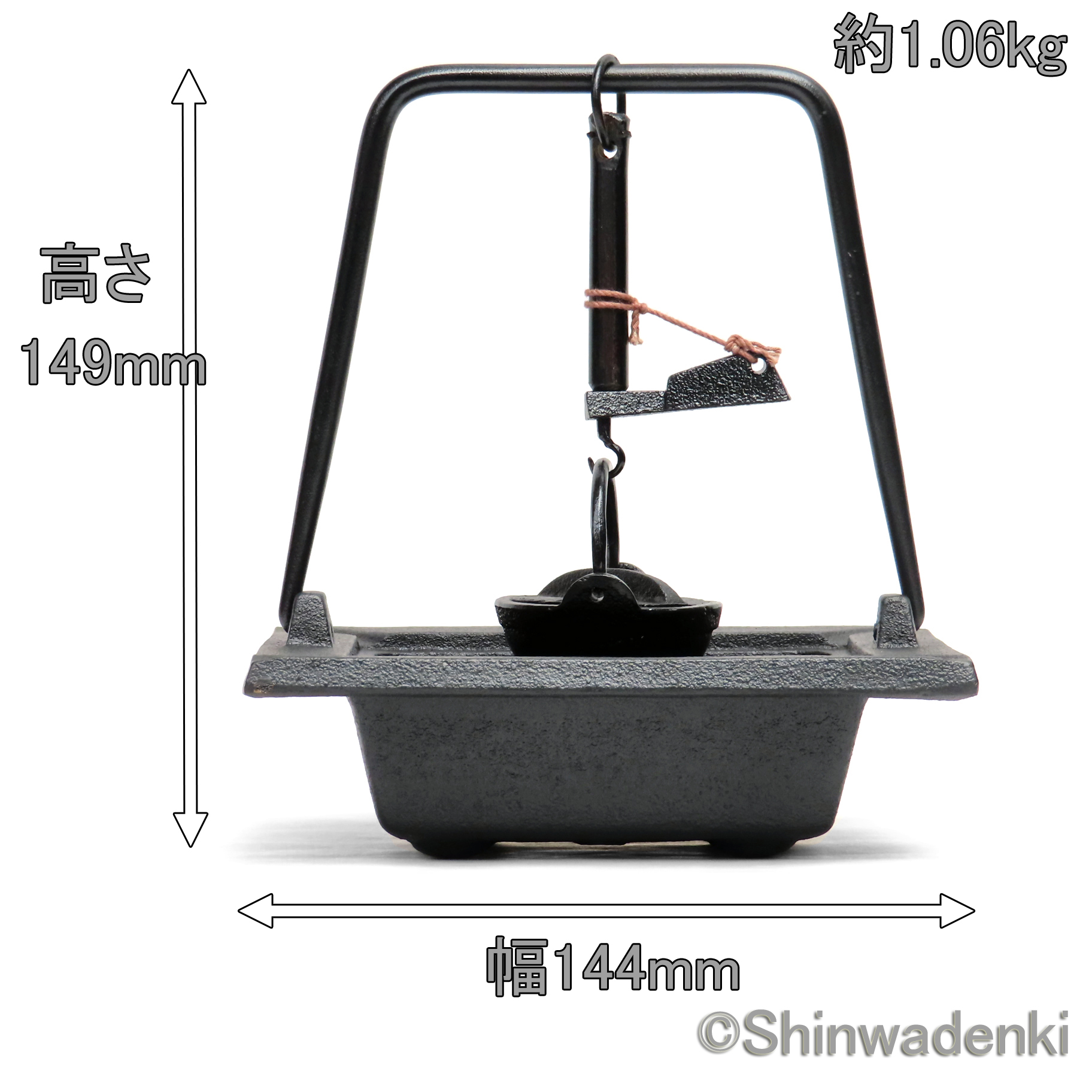 南部鉄器 南部鉄玉 スヌーピー