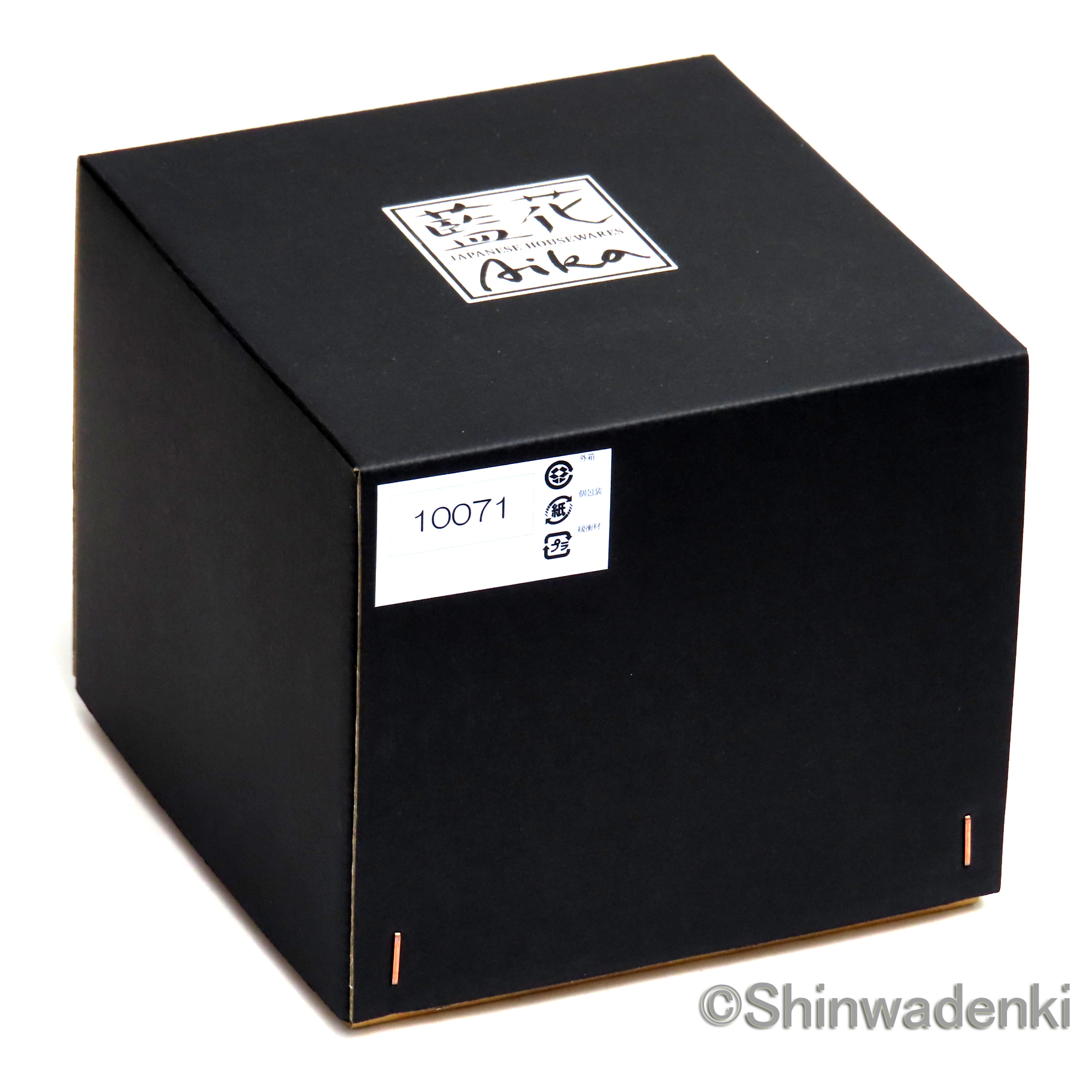 南部鉄器 鉄瓶兼用急須 日の丸0.6L 10071 -快適さ.com-