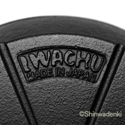南部鉄器 鉄瓶 7型アラレ