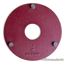 南部鉄器 釜敷 丸桜