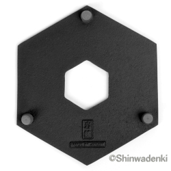 南部鉄器 釜敷 六角亀甲（大）