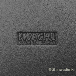 南部鉄器 すき焼き鍋 南部ツル付24cm