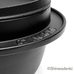 南部鉄器 鉄鍋 ホーロー鍋 ごはん鍋3合炊