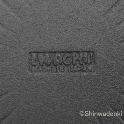 南部鉄器 鉄鍋 フォンデュ兼用ミニ天ぷら鍋