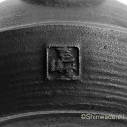 南部鉄器 鉄瓶 刷毛目（黒仕上げ）1L