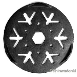 南部鉄器 釜敷 キラメキ