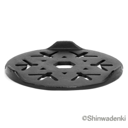 南部鉄器 釜敷 キラメキ