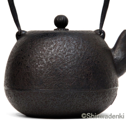 紅蓮堂 葛巻元作 南部鉄器 特製品 丸形鉄瓶 月光 1L 黒仕上げ
