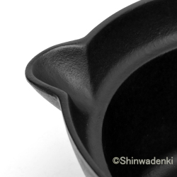 南部鉄器 揚げ鍋22cm