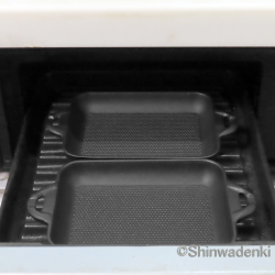 南部鉄器 ミニ角皿