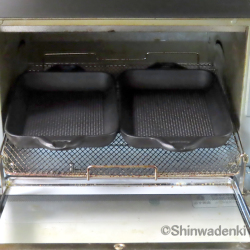 南部鉄器 ミニ角皿