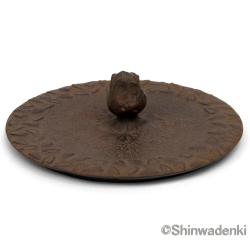 南部鉄器 鉄瓶 平丸桜