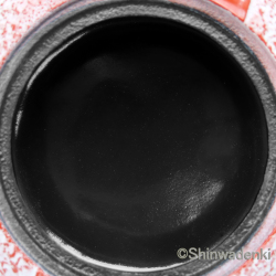 南部鉄器 急須 木の葉