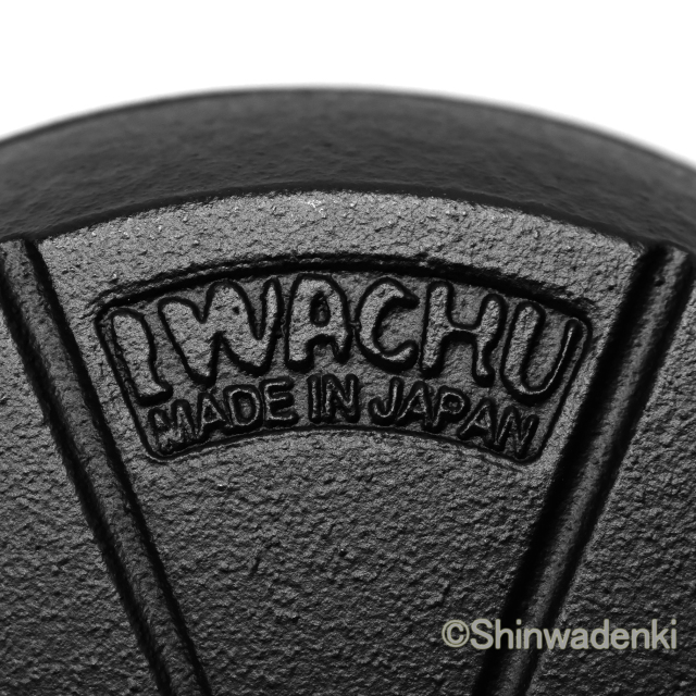 南部鉄器 鉄瓶 7型アラレ