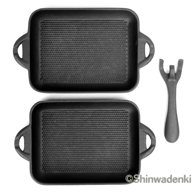 南部鉄器 ミニ角皿