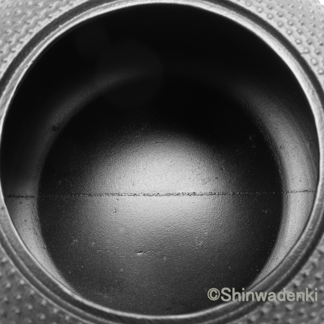 南部鉄器 鉄瓶 眞 大