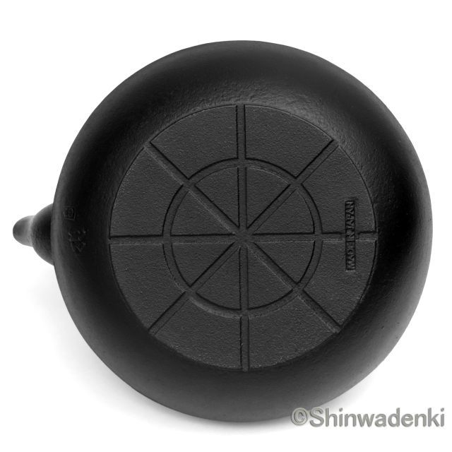 南部鉄器 鉄瓶 眞 黒 大