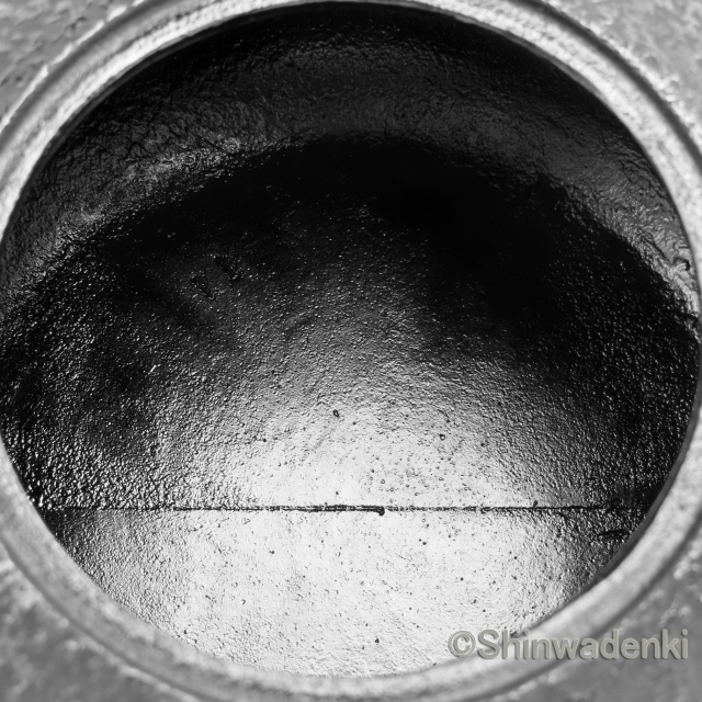 南部鉄器 鉄瓶 姥口松